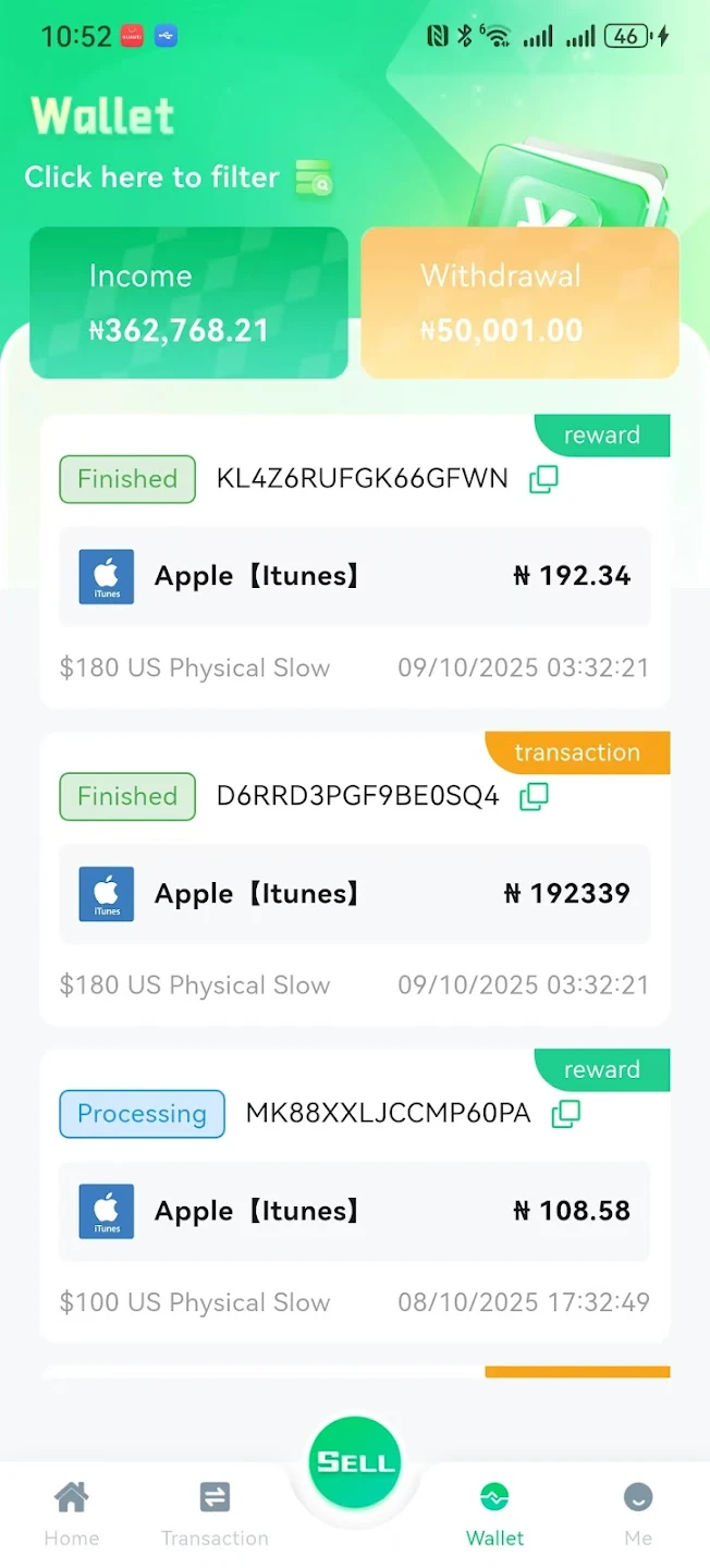 Gift Card App Level Page